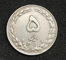 سکه