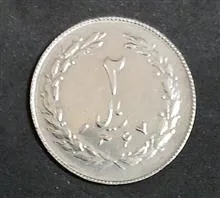 سکه