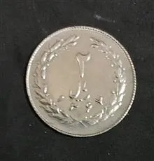سکه