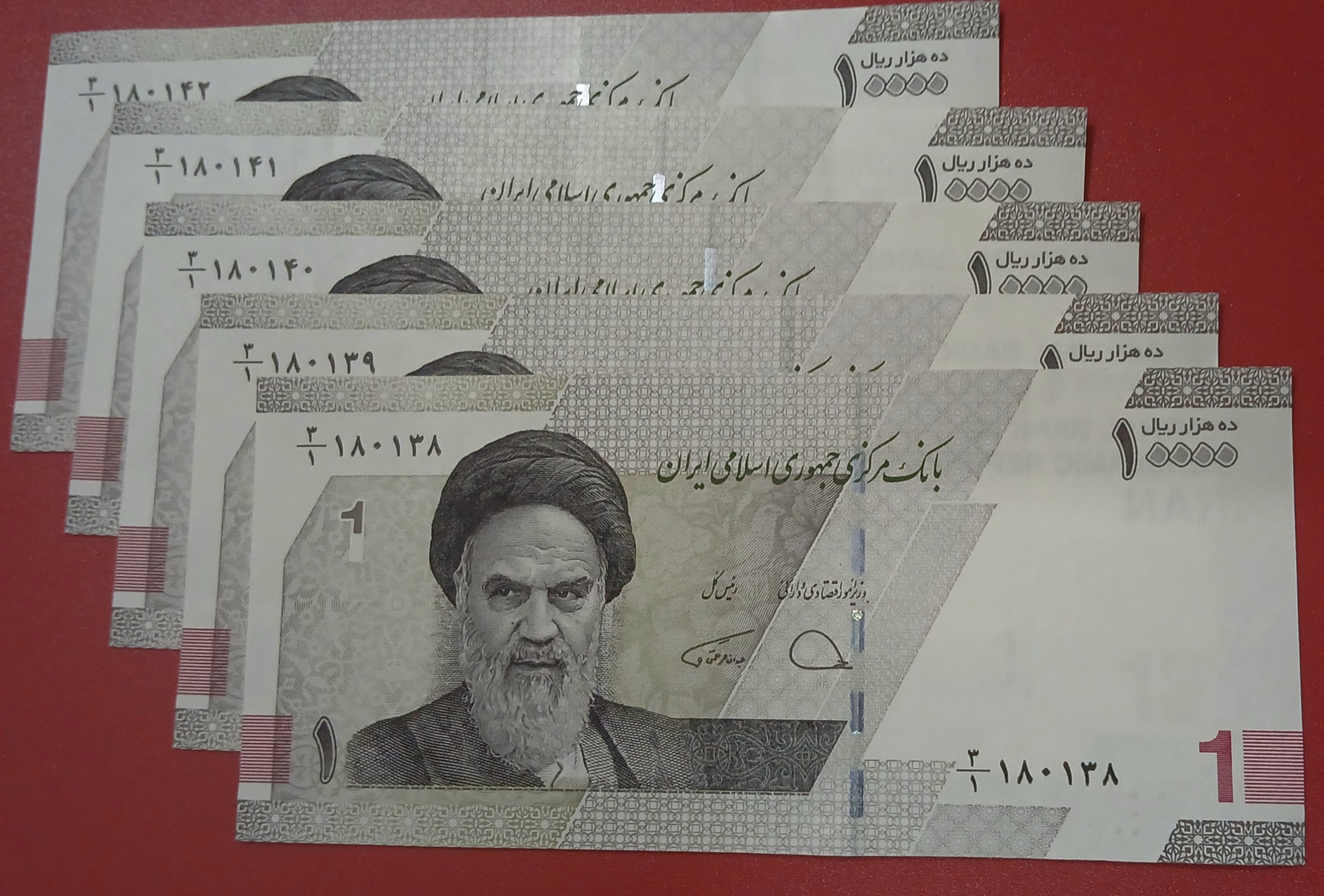 5 اسکناس هزارتومانی طرح جدید