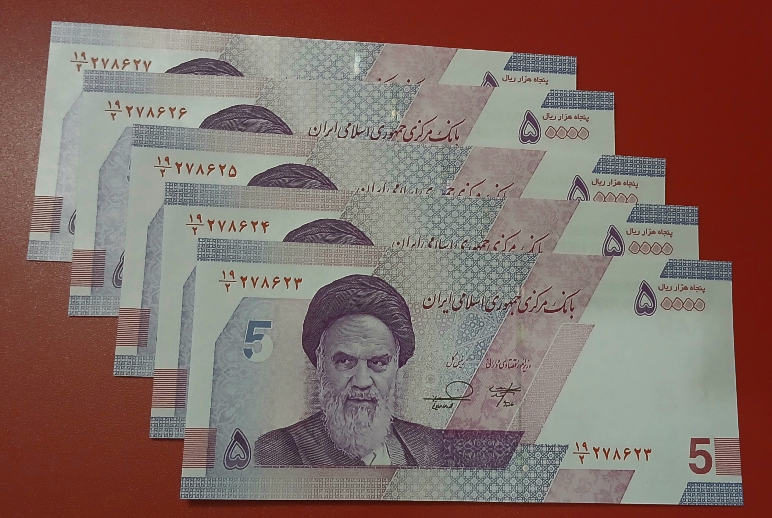 5 اسکناس متوالی 5 هزارتومانی