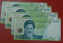 دوجفت