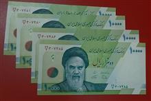 دوجفت