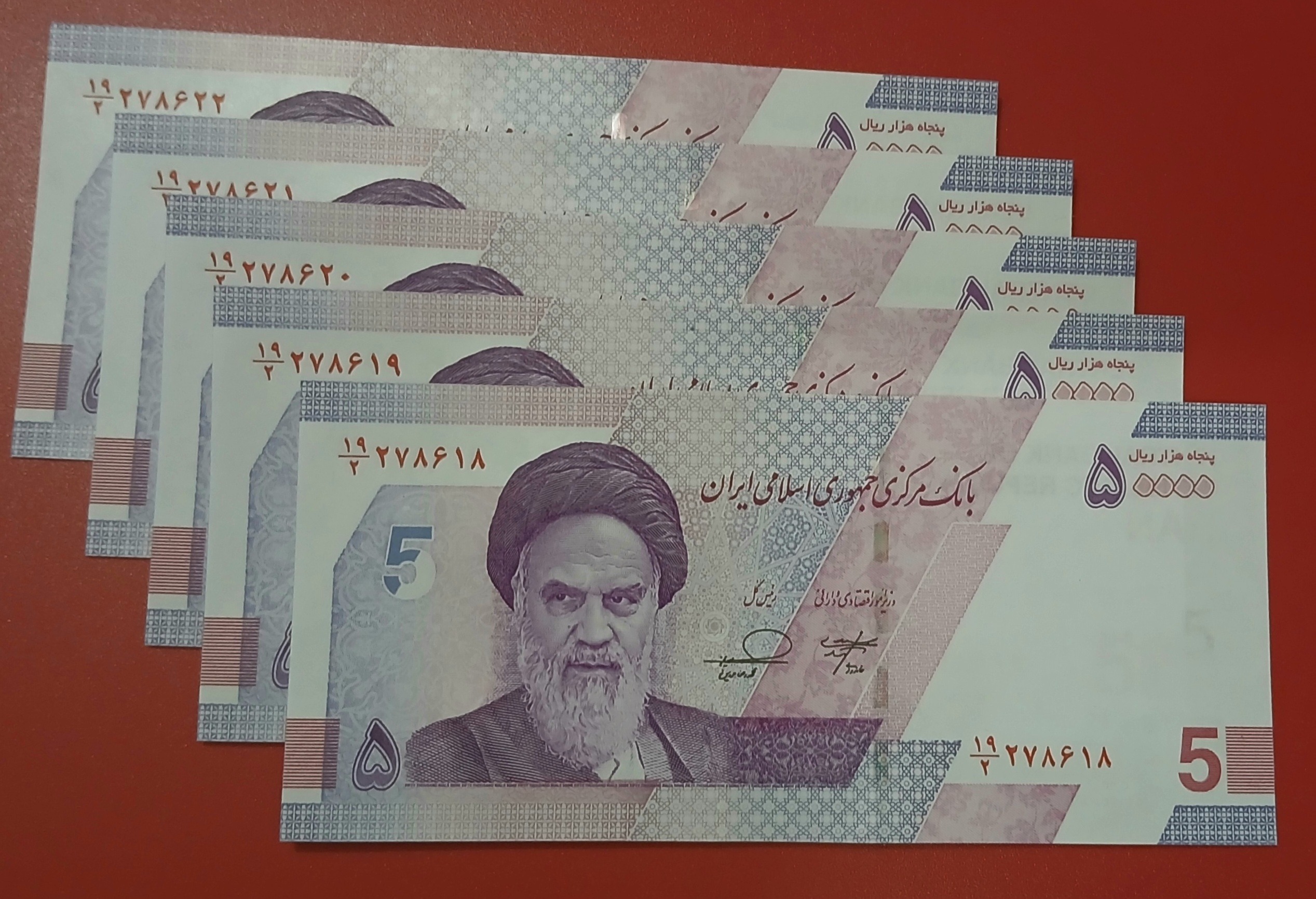 5 اسکناس متوالی 5 هزارتومانی