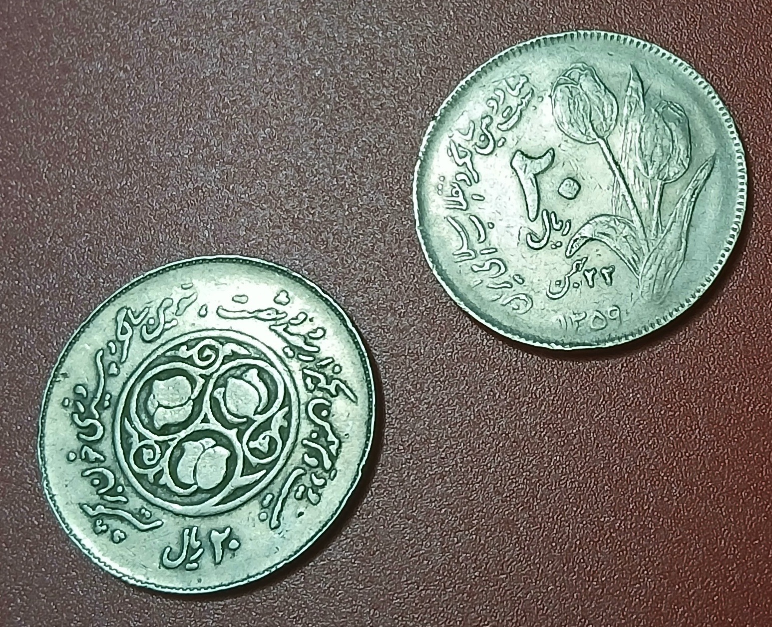 دو عدد سکه دوتومانی مناسبتی
