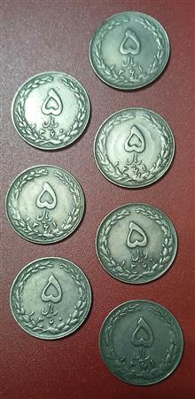 7
