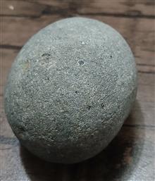 سنگ