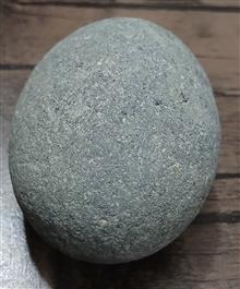 سنگ