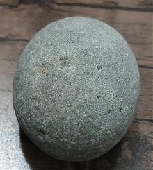 سنگ
