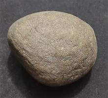 سنگ