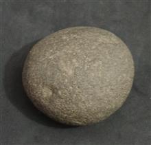 سنگ