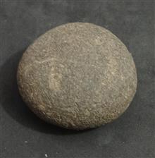 سنگ