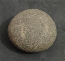 سنگ