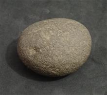 سنگ