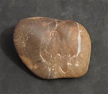 سنگ