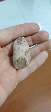 سنگ