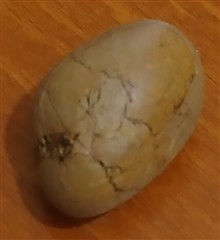سنگ