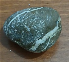 سنگ