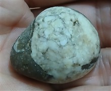 سنگ
