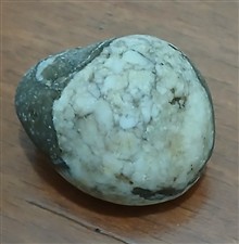 سنگ