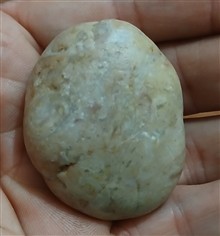 سنگ