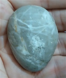 سنگ