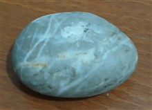 سنگ