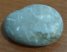 سنگ