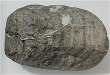 سنگ