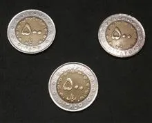 ست