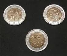 ست