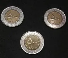 ست