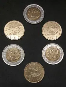 ست