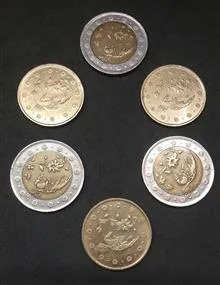 ست