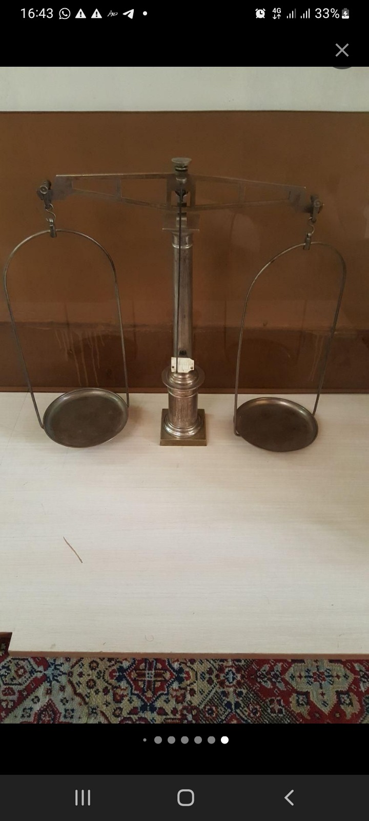 ترازو زرگری wega لهستان