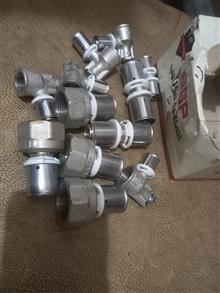 اتصالات