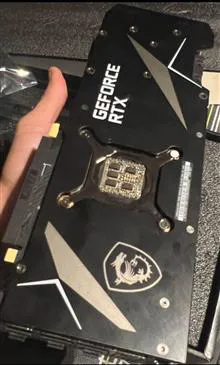 RTX