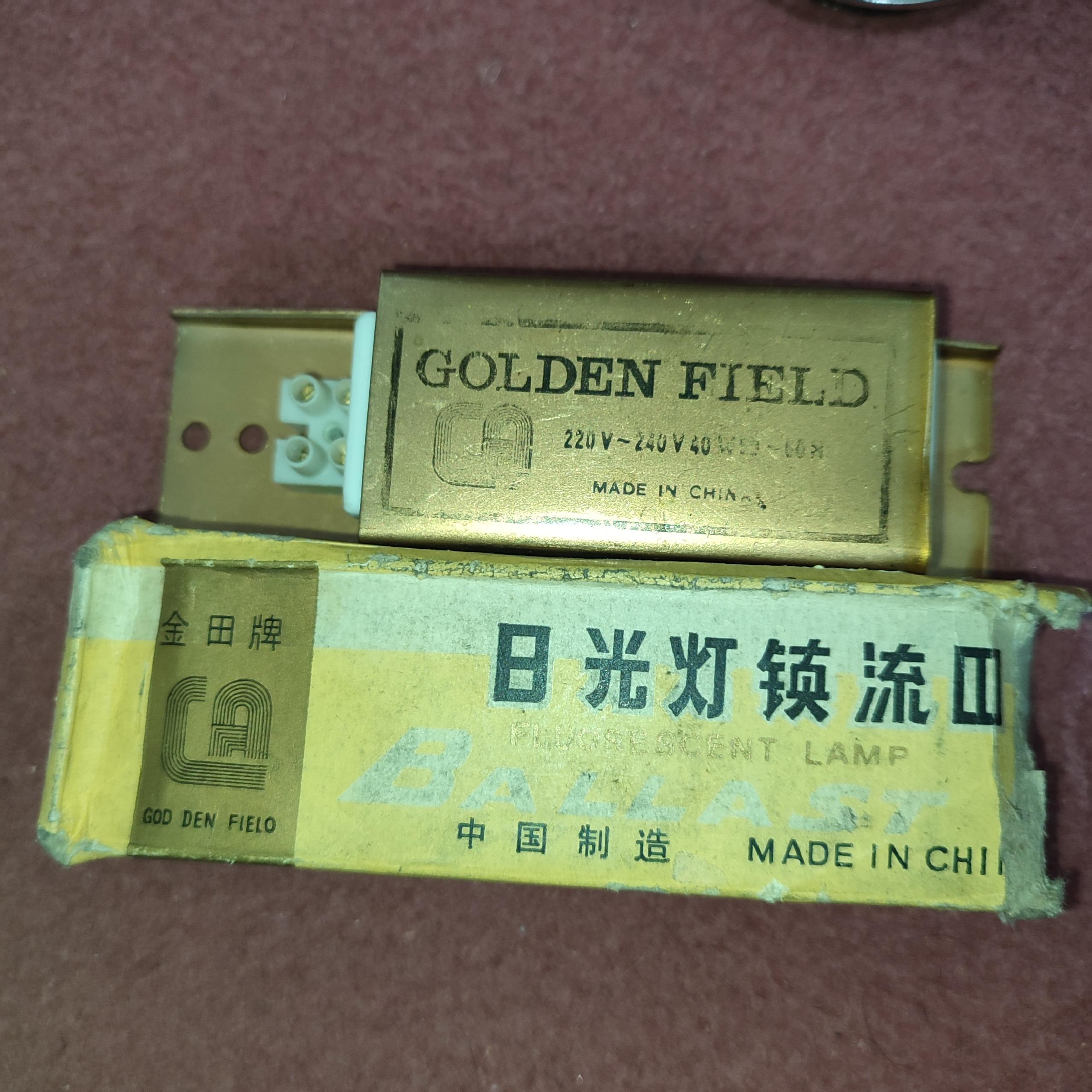 ترانس قدیمی و آنتیک گلدن فیلد