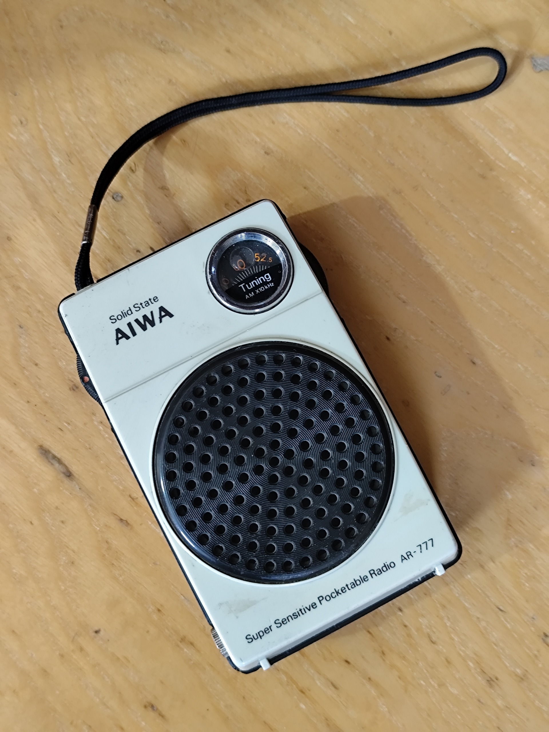 رادیو کلکسیونی آیوا ژاپن تک موج(توضیح دارد)