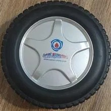 ابزار