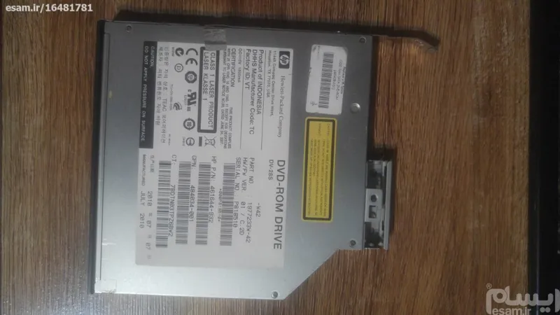 Dvd drive