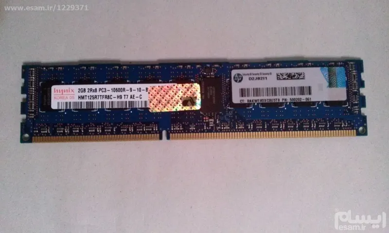 HP 2GB 2Rx8 PC3 10600R