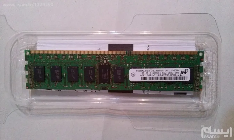 HP 2GB 2RX8 PC3-10600R-9-10-B0