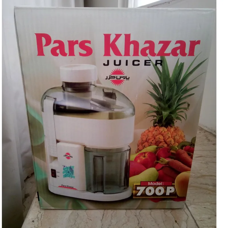 آب میوه گیری پارس خزر