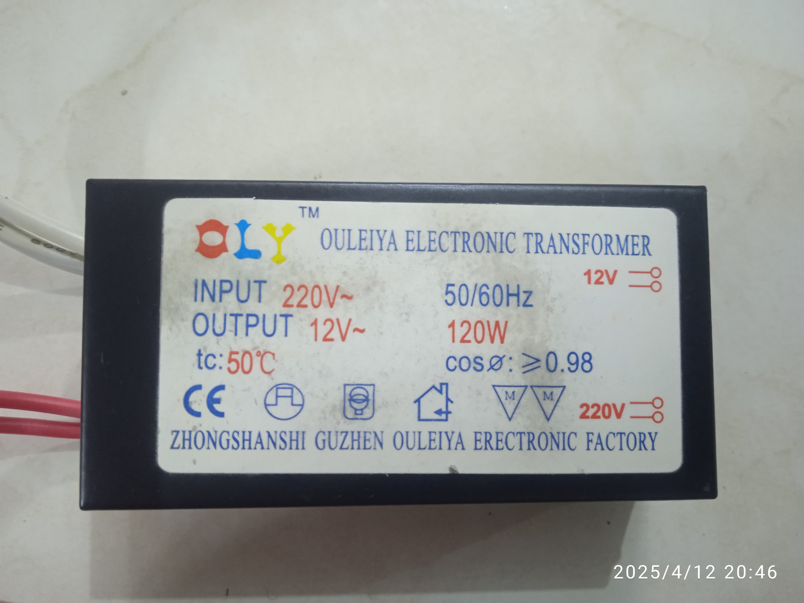 ترانس برق مدل OET-120W (توضیحات)