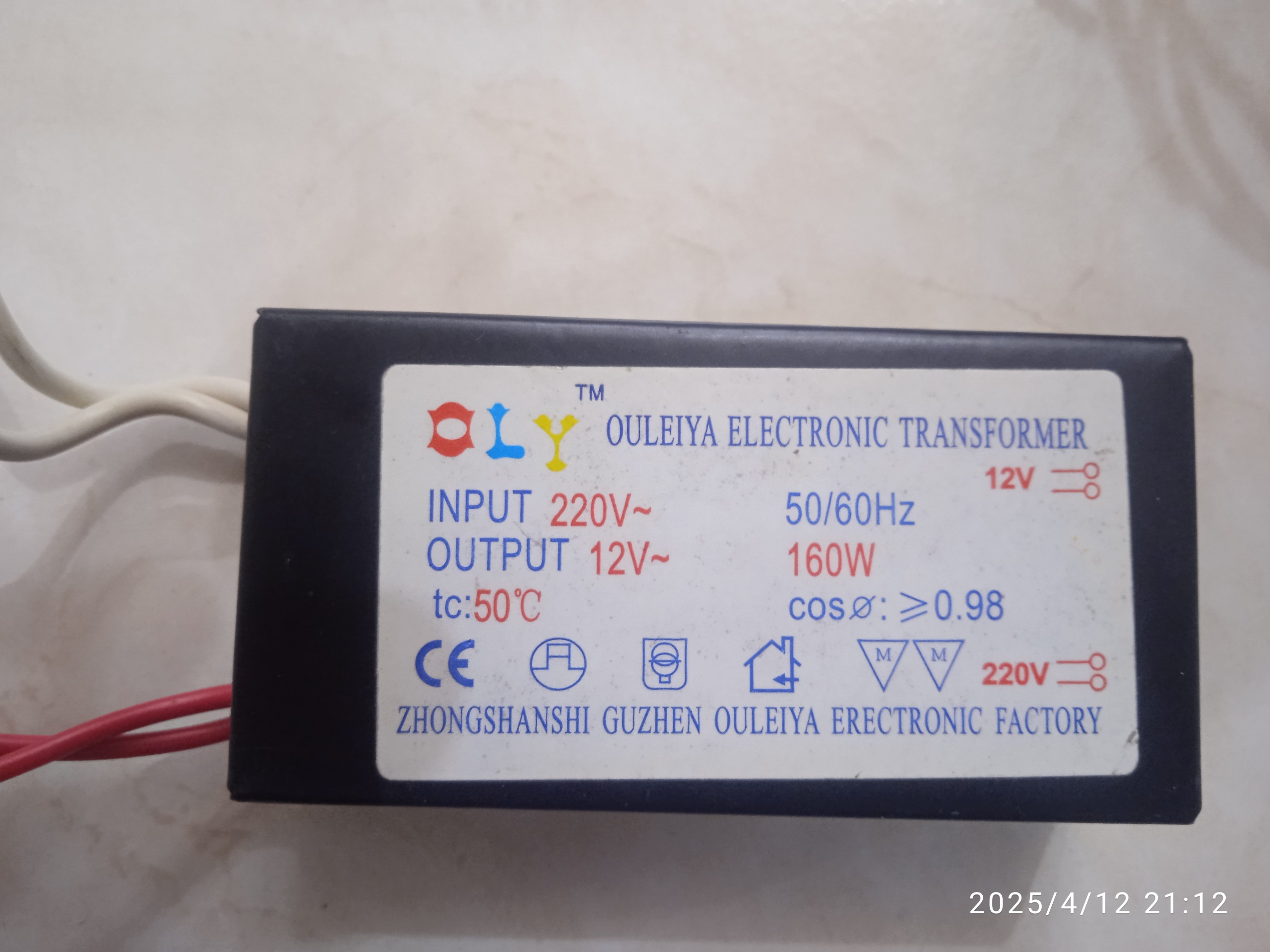 ترانس برق مدل OET-160W (توضیحات)