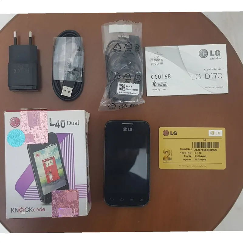 گوشی ال جی LG L40 با لوازم کامل