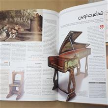 دایره