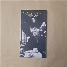 اولین