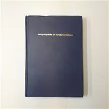 Encyclopedia